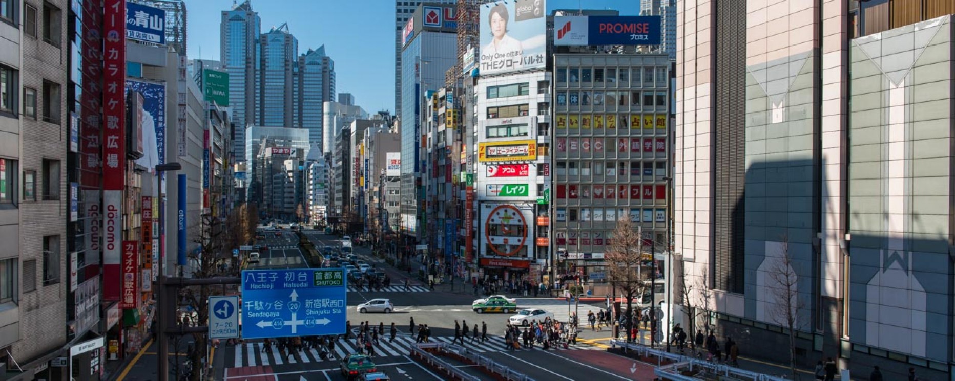 quartier des prostituées tokyo